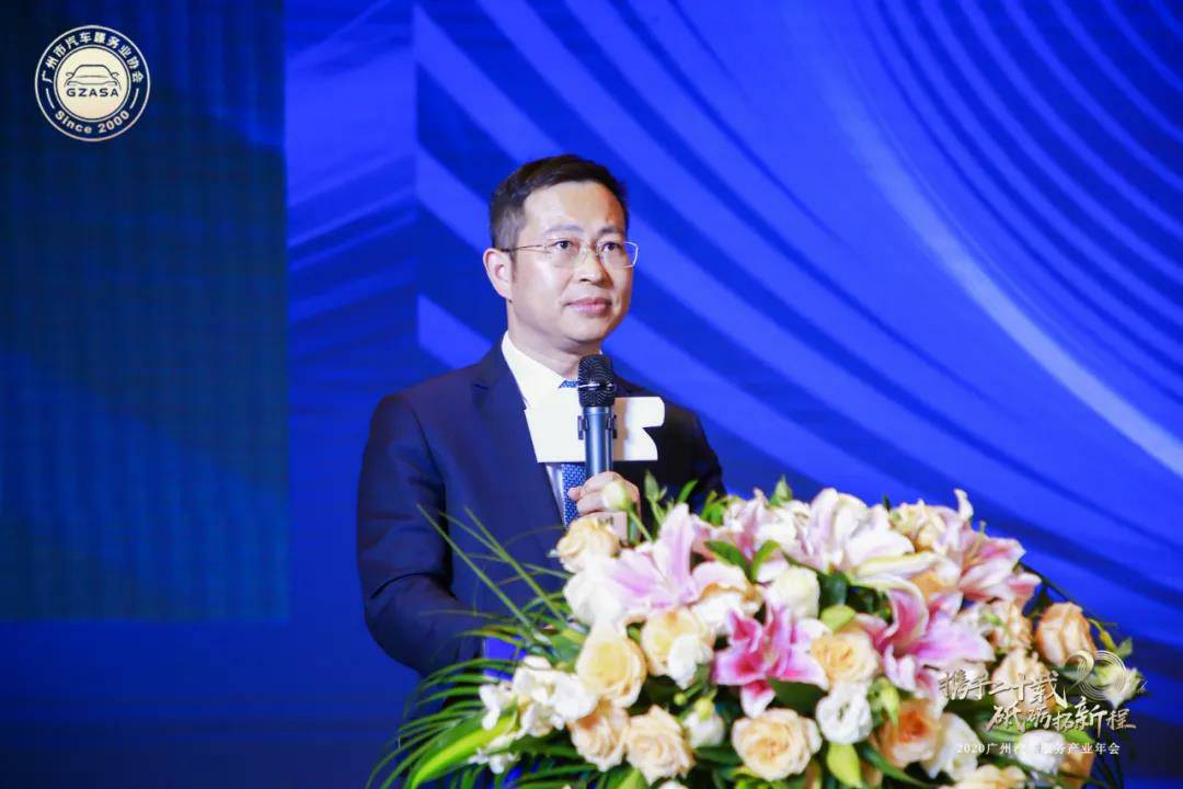 【喜讯】乐竟网页版·官方站线入口-乐竟(中国)入榜“2020中国汽车经销商集团百强排行榜”(图2) 【喜讯】乐竟网页版·官方站线入口-乐竟(中国)入榜“2020中国汽车经销商集团百强排行榜”(图2)